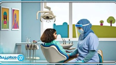 بهترین دندانپزشک کودکان در ونک