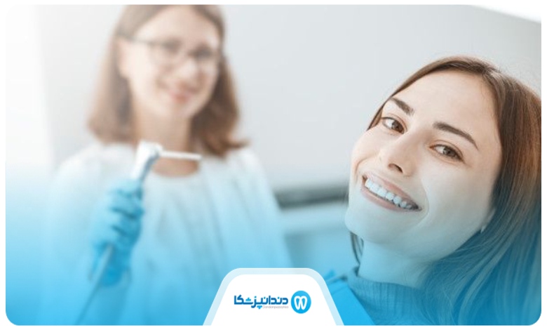 بهترین جراح دندانپزشک کیست ؟