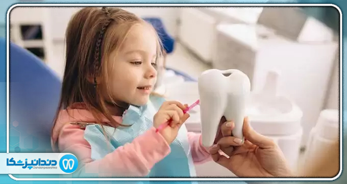 بهترین دندانپزشک کودکان در ونک
