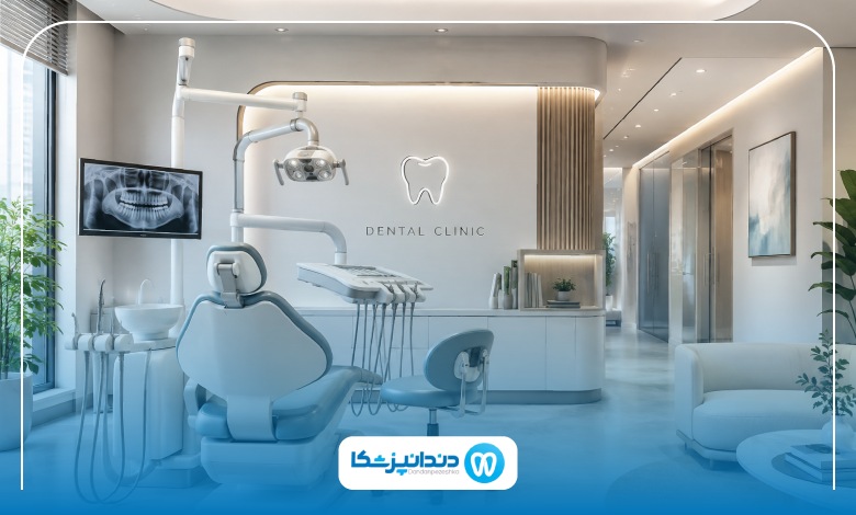 مهم‌ترین خدمات زیبایی در کلینیک دندانپزشکی