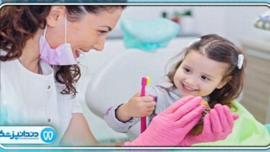 بهترین دندانپزشک کودکان در فرشته