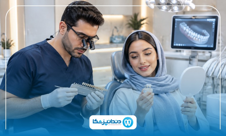 مهمترین دلایل تغییر رنگ کامپوزیت