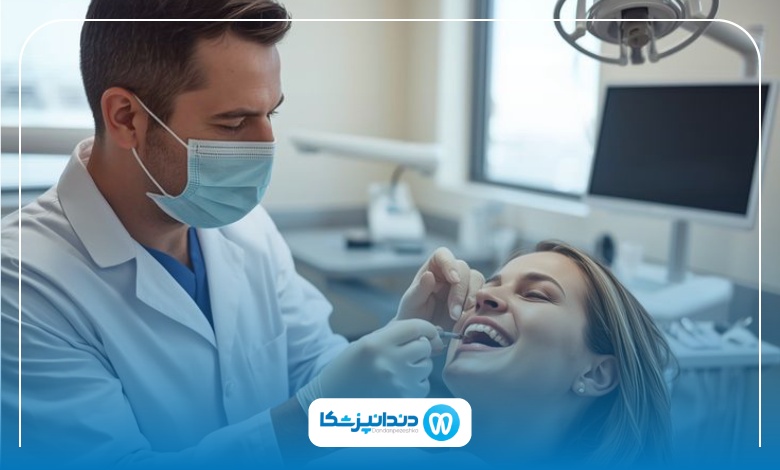  بهترین دندانپزشک زیبایی و ترمیمی در فرشته