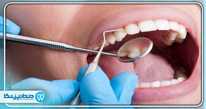 بخش های مختلف کلینیک دندانپزشکی