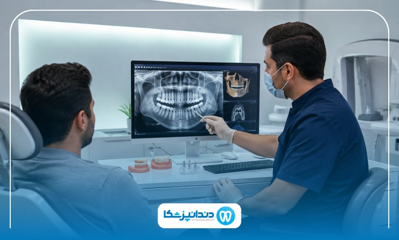 پروتز فک برای چه کسانی مناسب است؟