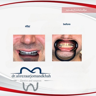 دکتر علیرضا ارجمند خواه