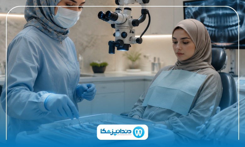 خدمات قابل ارائه کلینیک های دندانپزشکی