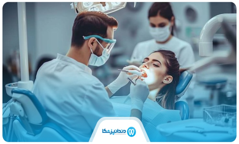 خدمات بهترین کلینیک دندانپزشکی در شیراز