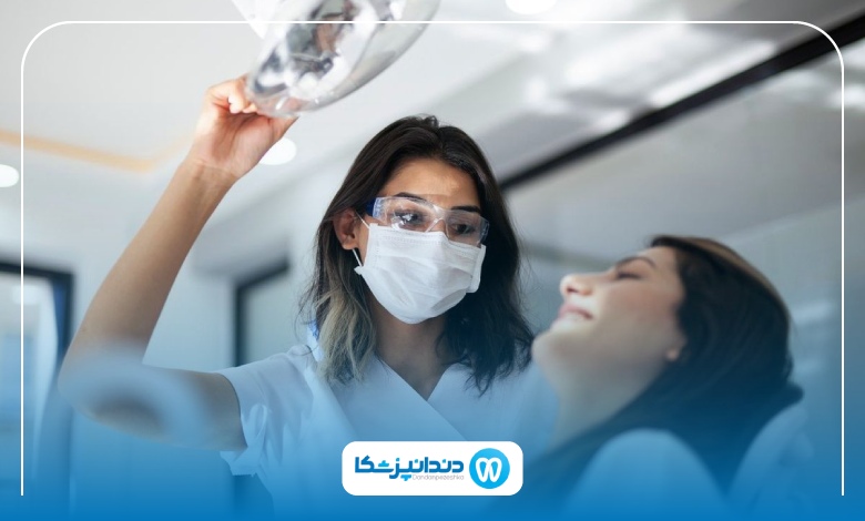 بهترین دندانپزشک درمان ریشه در اصفهان