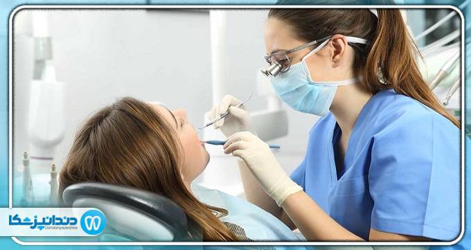 بهترین دندانپزشک در ایران