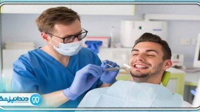 بهترین جراح دندانپزشک در تجریش
