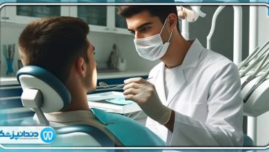 بهترین دندانپزشک درمان ریشه در کرج