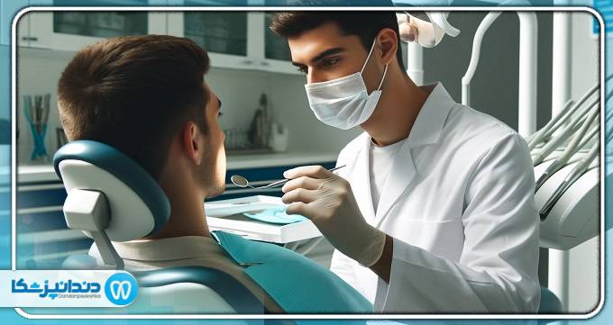 بهترین دندانپزشک درمان ریشه در کرج