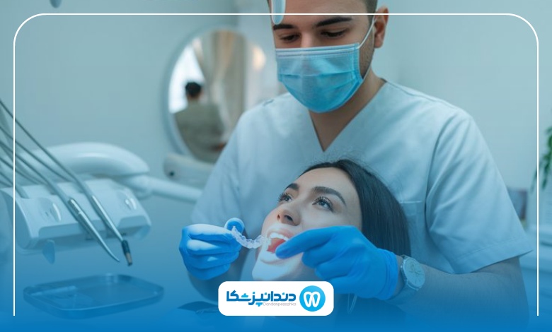 بهترین دکتر پروتز فک در کرج