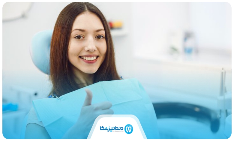 مزایای انجام پروتز فک