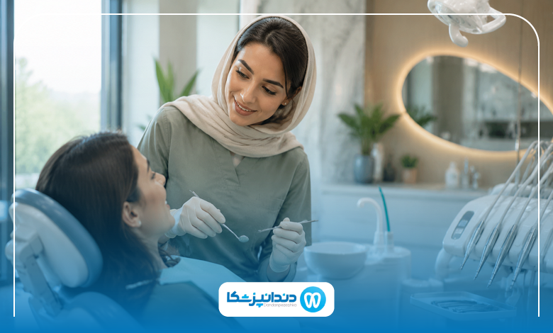 ویژگیهای بهترین دکتر پروتز دندان در مشهد