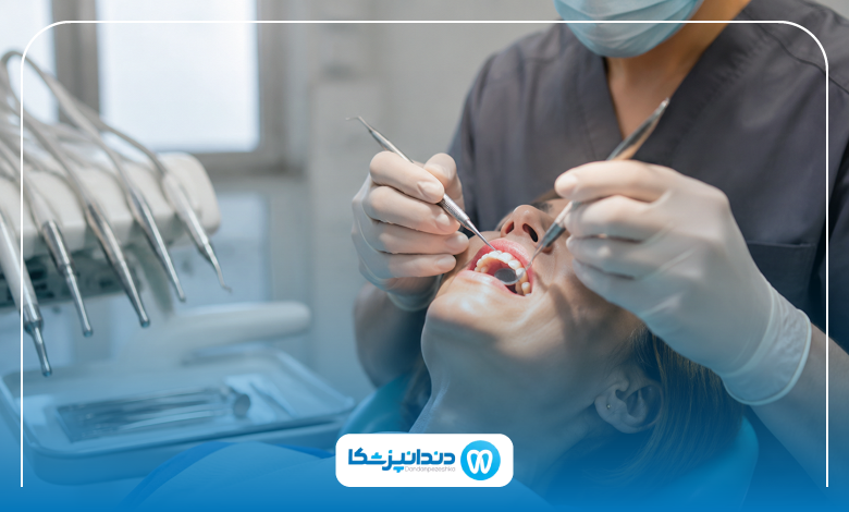 مراحل درمان مشکلات لثه توسط متخصص لثه در قزوین