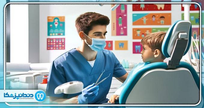 بهترین دندانپزشک کودکان در مشهد