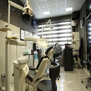 کلینیک دندانپزشکی زند