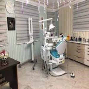 کلینیک دندانپزشکی دکتر مهرداد آرام