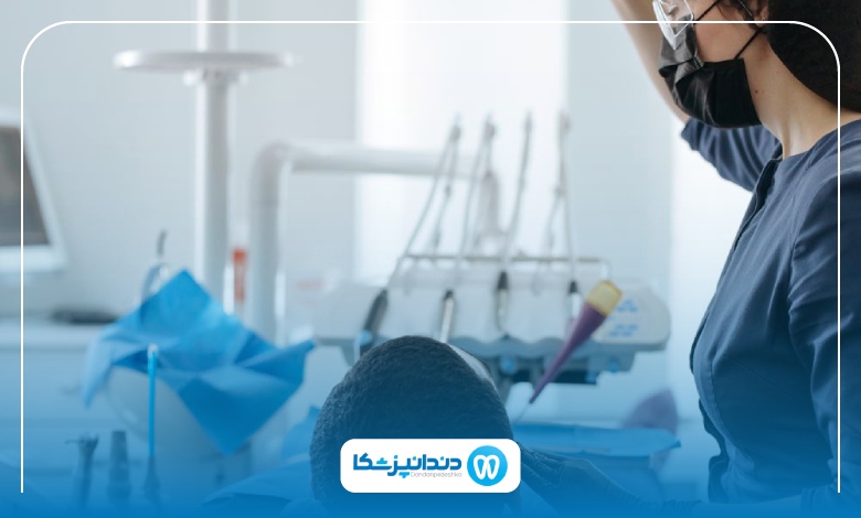 تفاوت دندانپزشکی دیجیتال و سنتی 