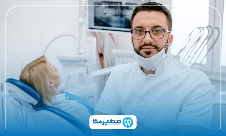  بهترین دکتر ارتودنسی در تبریز 