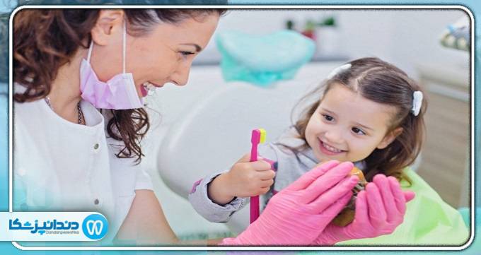 بهترین دندانپزشک کودکان در تبریز