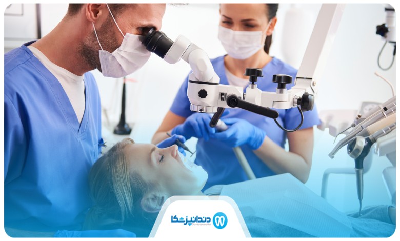 علل عفونت و آسیب ریشه دندان چیست؟ 