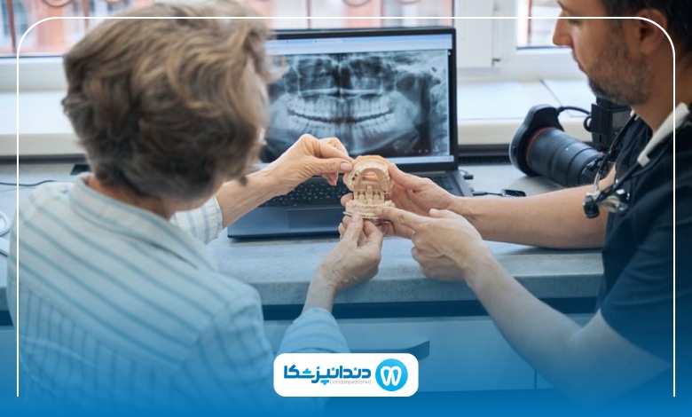درمان شکستگی فک پایین و بالا