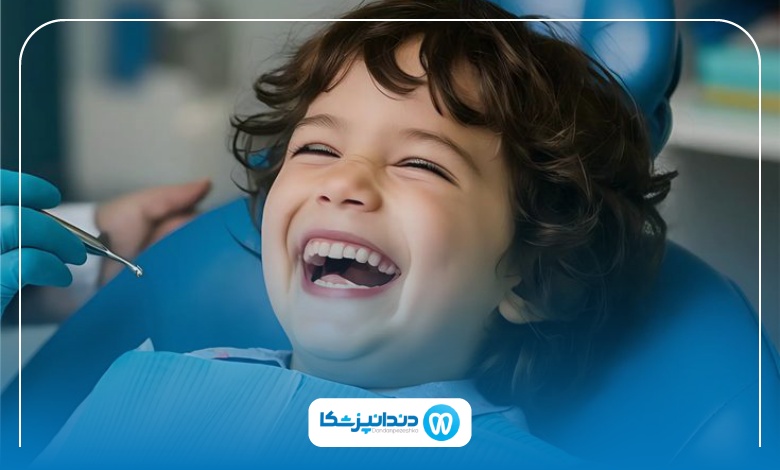 متداول ترین آسیب های دندان در کودکان