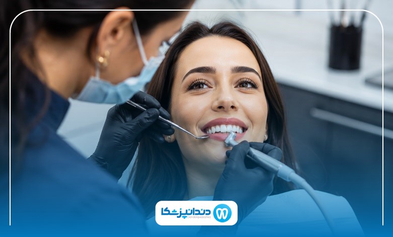 خدمات دندانپزشکی زیبایی و ترمیمی در قم