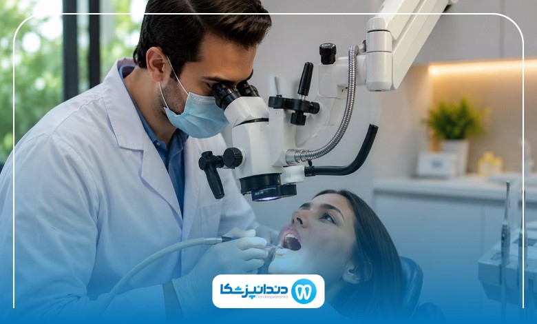 بهترین دکتر عصب کشی در کرج چگونه انتخاب میشود؟