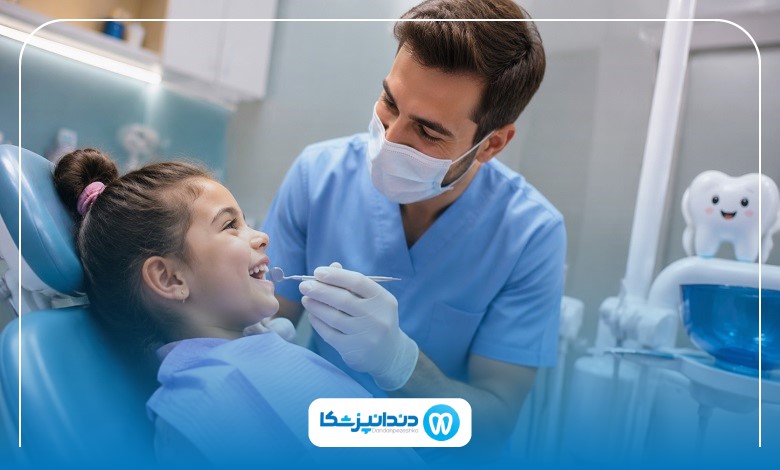 چگونه بهترین دندانپزشک کودکان در ارومیه را انتخاب کنیم؟