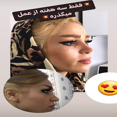 دکتر حمیدرضا عظیمی