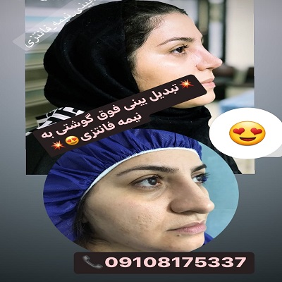 دکتر حمیدرضا عظیمی