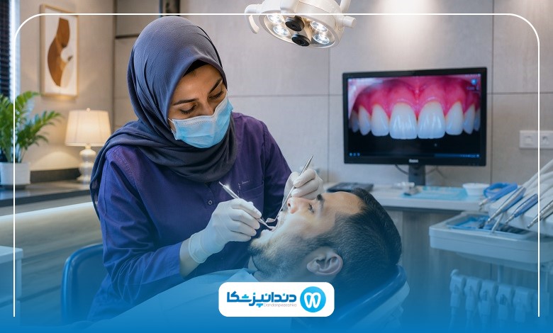 خدمات بهترین دکتر لثه در اردبیل