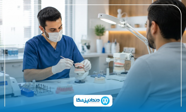 مراحل انجام پروتز دندان در قم