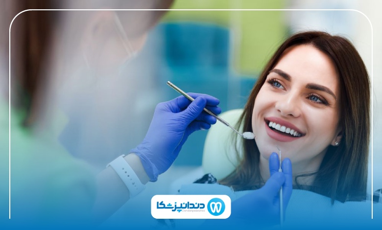 10 تا از بهترین دندانپزشک در نیشابور