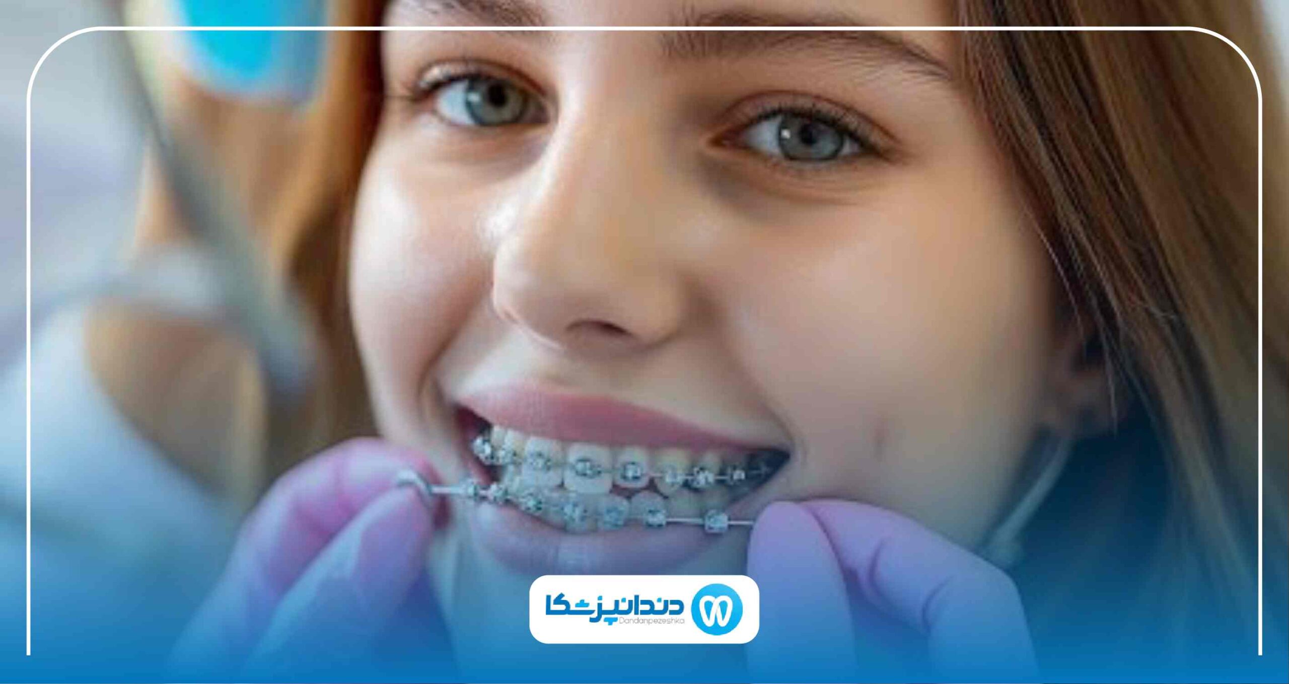 The best orthodontic doctor
