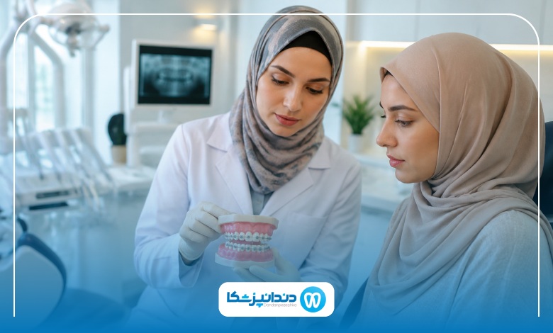 بهترین سن برای انجام ارتودنسی چه سنی است؟
