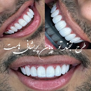 دکتر مهدی یاسینی