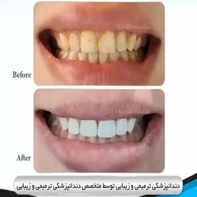 دکتر مهناز حاتمی