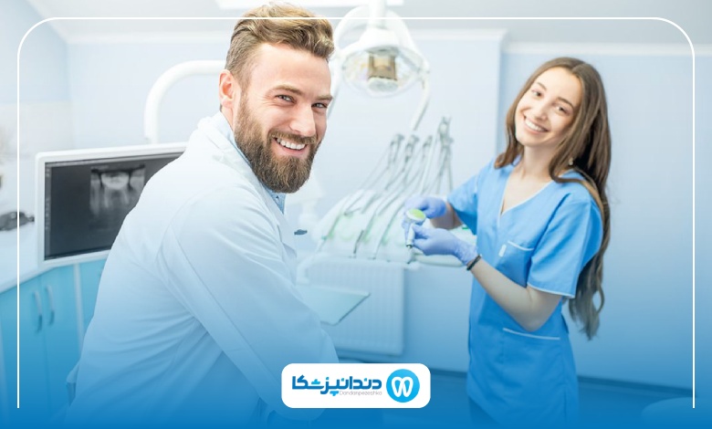 بهترین کلینیک دندانپزشکی در همدان