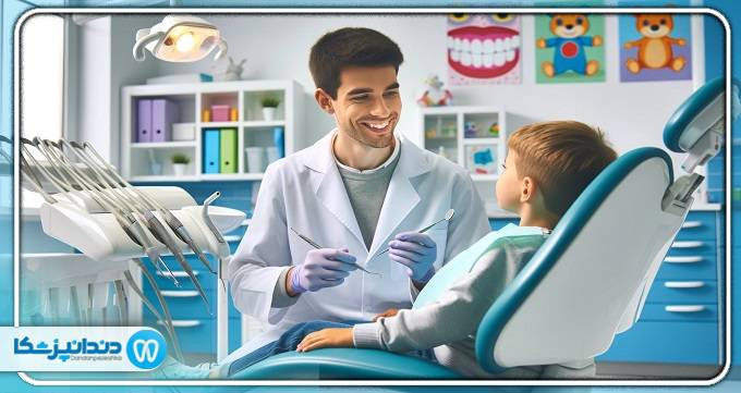 بهترین دندانپزشک کودکان در ساری