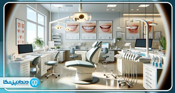 بهترین کلینیک دندانپزشکی در زنجان