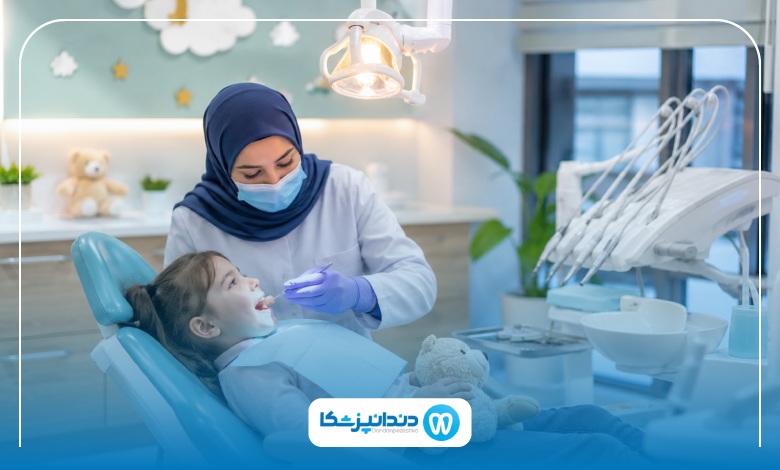 خدمات پیشگیرانه دندانپزشکی کودکان چیست؟