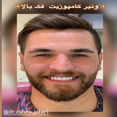 دکتر زهرا جعفری