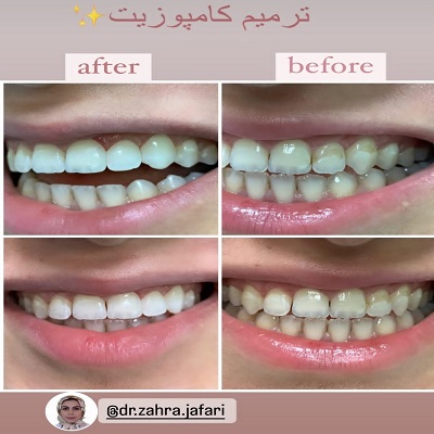 دکتر زهرا جعفری