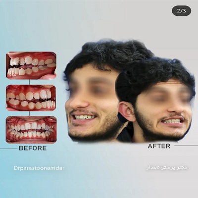 دکتر پرستو نامدار