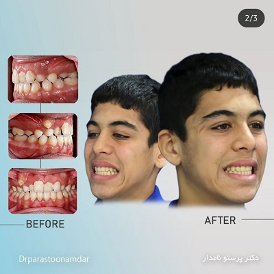 دکتر پرستو نامدار